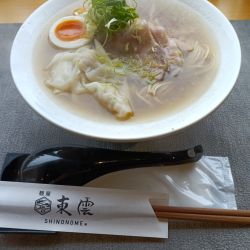 特製白醤油麺