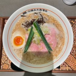 小田原煮干し味噌ラーメン(1100円)