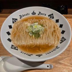 銀鱗煮干如月神楽〜真鯛、金目、石鯛鮮魚出汁×十五種の煮干〜