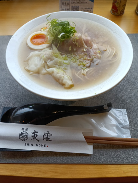 「特製白醤油麺」@麺屋 東雲の写真