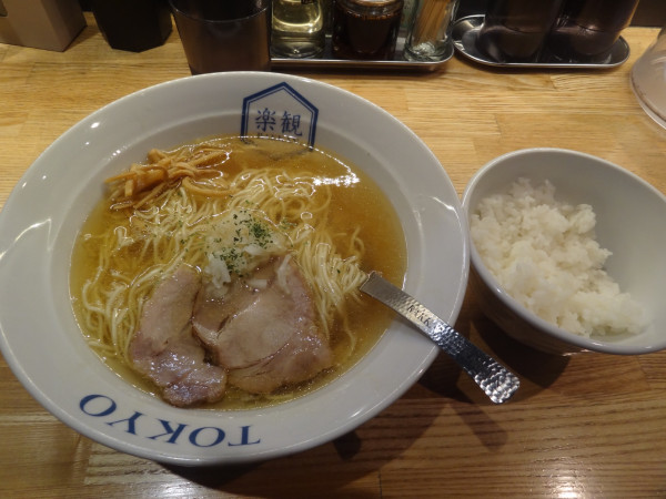 「真珠（塩）850円平日無料ライス」@楽観 所沢店の写真