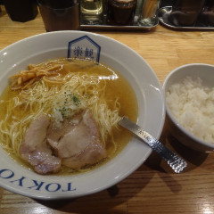 楽観 所沢店の画像