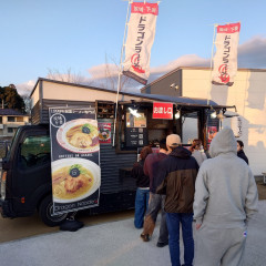 ブランチパーク守谷 ラーメンフェス2026の画像