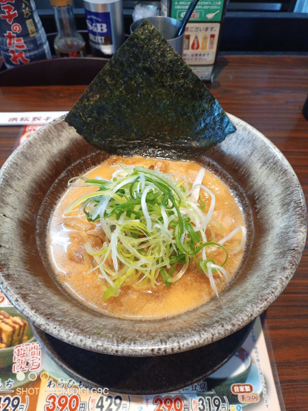 「豚そば」@五味八珍 川島田店の写真