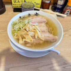 食い処 克貴の画像