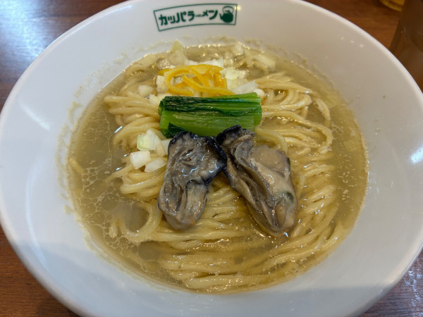 「牡蠣ラーメン」@カッパラーメンセンターの写真
