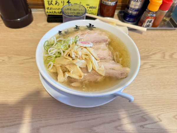 「チャーシュー麺＋生姜トッピング（別皿）」@食い処 克貴の写真