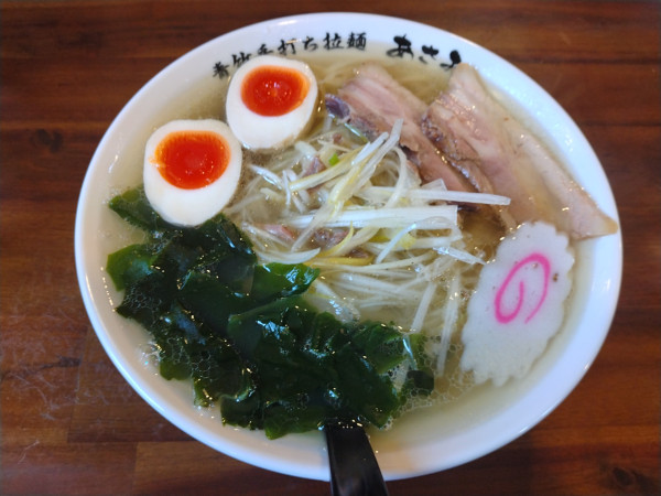 「葱塩ラーメン¥1100+たまご¥150-」@青竹手打ち拉麺 あさみの写真