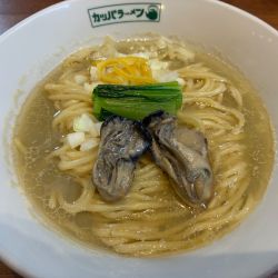 牡蠣ラーメン