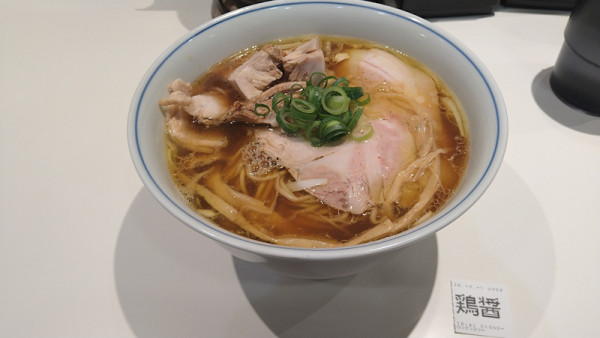 「地鶏醤油」@ロックンスリーの写真