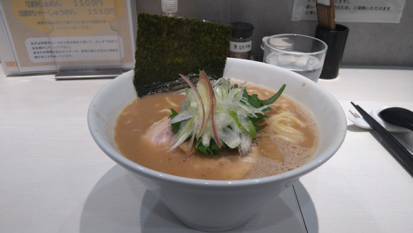 「らぁめん」@ナナメ上をゆくの写真