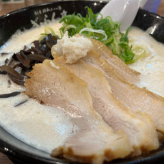 ぎょらん亭 小倉駅前店の画像