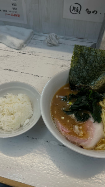 「ラーメン並 + ライス小」@二代目 谷瀬家の写真