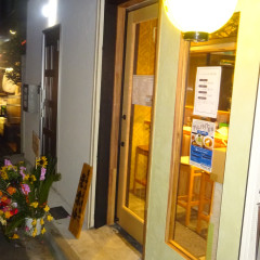 らぁめん4区の画像