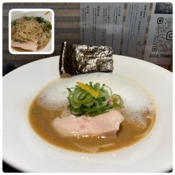 白のとりこ900円