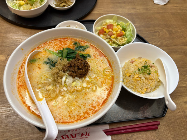 「担々麺セット」@中華料理サンフジの写真