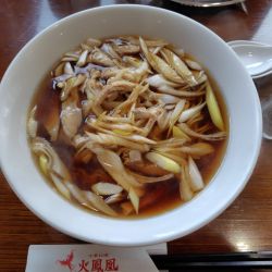 葱棒棒鶏麺980円