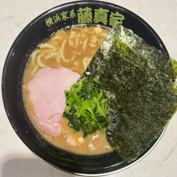 「ラーメン」@横浜家系ラーメン藤真家の写真
