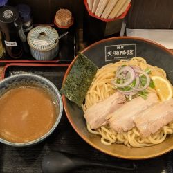 極つけ麺