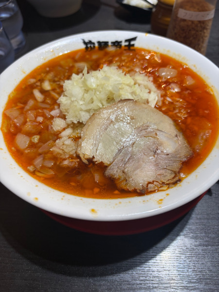 「薬味 帝王ラーメン 3辛」@激辛ラーメンの拉麺帝王の写真