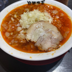 激辛ラーメンの拉麺帝王の画像