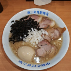 燕三条中華そば ぎと家 花崎店の画像