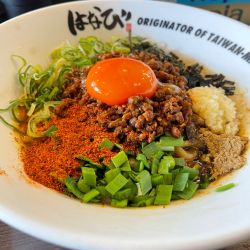 台湾まぜそば 1,100円