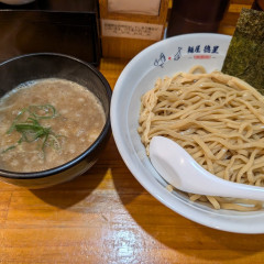 麺屋 徳星の画像