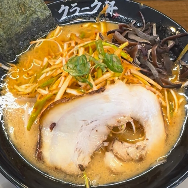 「みそラーメン940円他」@クラーク軒の写真