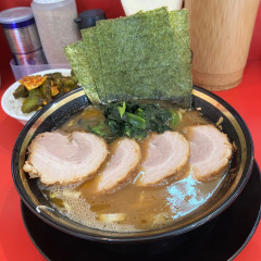 大輝家直系横浜家系ラーメン 大元家の画像