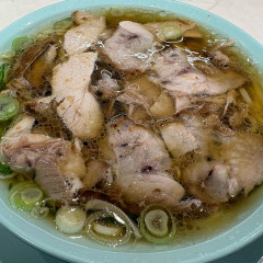 なぎちゃんラーメン 大森駅前店の画像