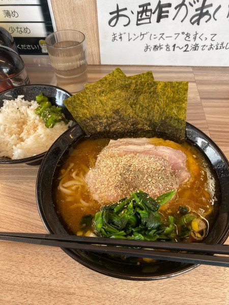 「ラーメン並」@七代目武道家の写真