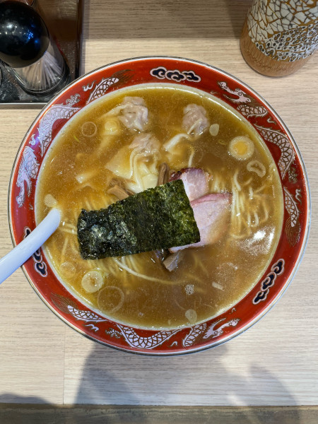 「わんたん麺3個入り(1000円)」@支那ソバ すずきの写真