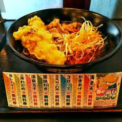 【季節限定】辛ねぎ肉そば（￥750）＋太刀魚のちくわ天（クー