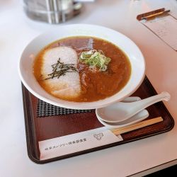 カレー中華そば
