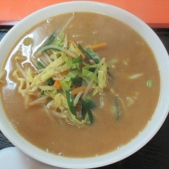 ちづかやの画像