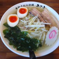 青竹手打ち拉麺 あさみの画像