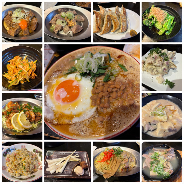 「モツ煮込み納豆味噌らーめん + その他いろいろ」@麺酒場 丸勝の写真