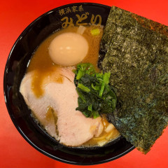 横浜家系ラーメン みどりの画像