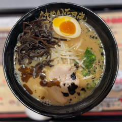 らあめん花月嵐 上野毛店の画像