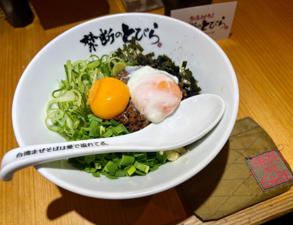 「看板の台湾まぜそば」@禁断のとびら 池袋店の写真