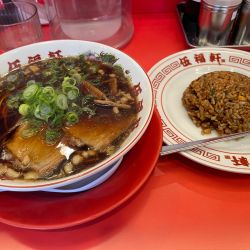 黒ヤキメシ定食