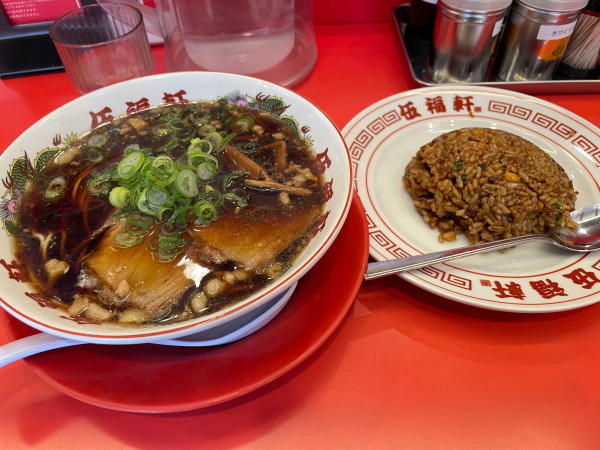 「黒ヤキメシ定食」@伍福軒 田町店の写真