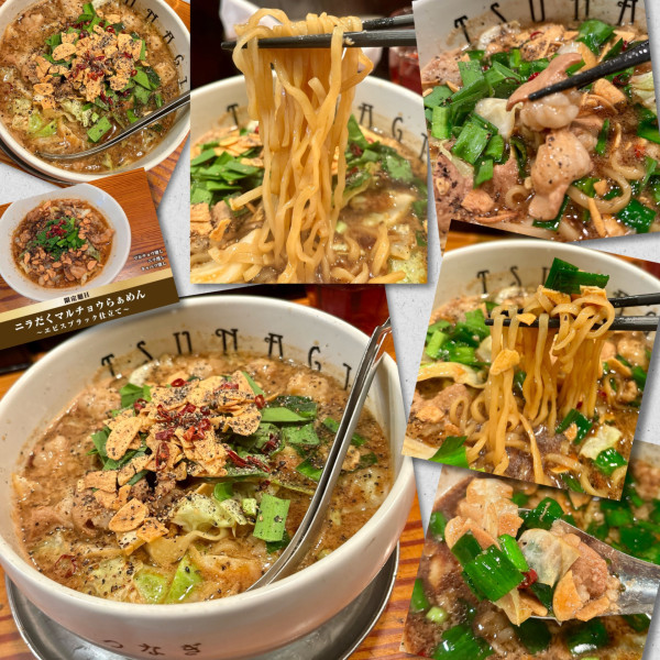 「【2月限定】ニラだくマルチョウらぁめん～エビスブラック仕立て」@らぁ麺屋 つなぎの写真