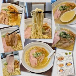 塩ラーメン 1000円