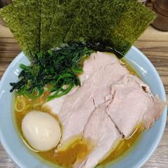 横浜ラーメン 武源家の画像
