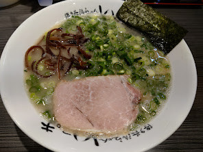 「ねぎらーめん」@博多長浜らーめん いっき 戸塚安行店の写真