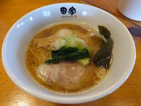 「【限定】白だし煮干しそば」@中華そば 田家 本店の写真