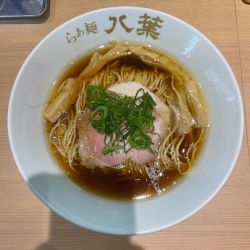 淡麗醤油(980円)