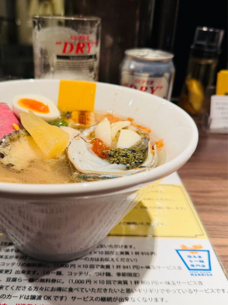 「10周年限定『スウィート10ダイヤモンド』」@塩生姜らー麺専門店MANNISHの写真